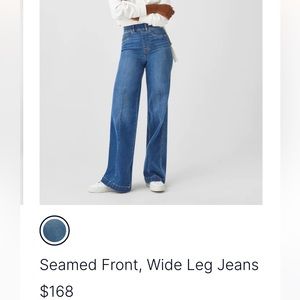 Spanx Wide Leg Jeans in Petite Large